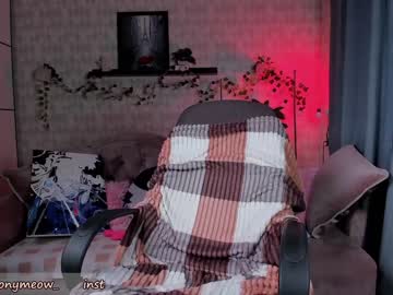 cam girl porn lika_moon image #4671329