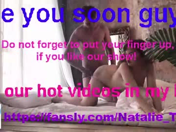 cam couple porn tinalayne01 image #4281220