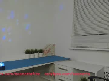 cam girl porn xoanetta image #1033842