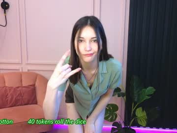 cam girl porn lana_say image #4259468