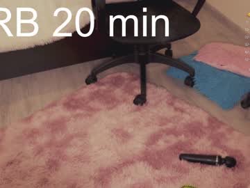 cam girl porn chery_lady22 image #6195678