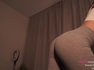 cam girl porn ms_seductive image #4798412