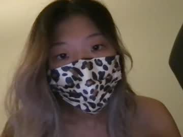 cam girl porn shyasian2 image #3764050