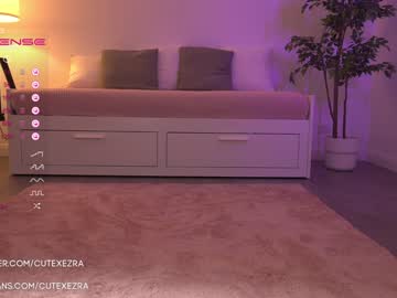 cam girl porn ezra image #4720785