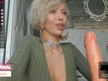 cam girl porn royalsquirt_ image #4380295