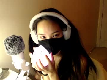 cam girl porn alice_lee18 image #3345145