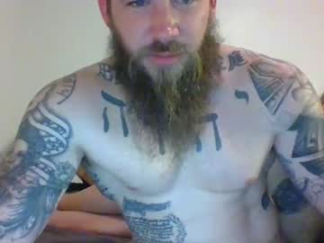 cam couple porn atma360 image #1420907