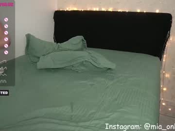 cam couple porn cutefacebigass image #4846945