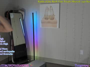 cam girl porn novaharper image #2846678