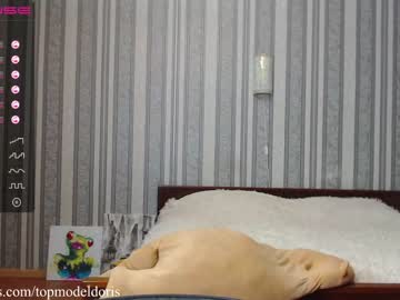 cam girl porn doctordoris image #644096