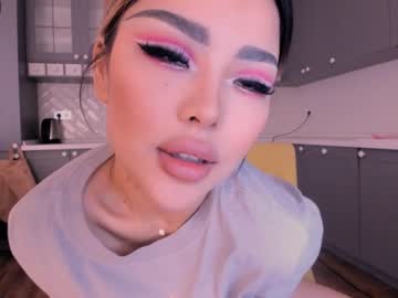 cam girl porn bae_suz image #1594928