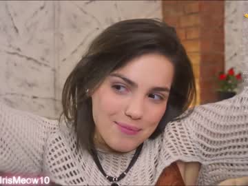 cam couple porn emiliacourtney image #6070230