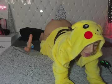 cam girl porn royalsquirt_ image #3352770