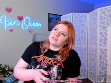 cam girl porn asiri_ocean image #1108668