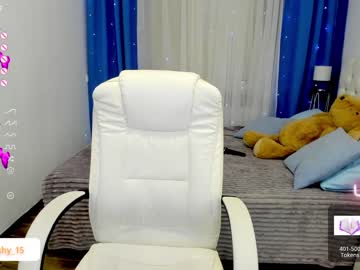 cam girl porn emmika_ image #5526831