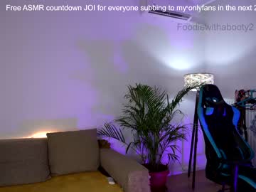 cam girl porn naughtyrider69 image #2467713