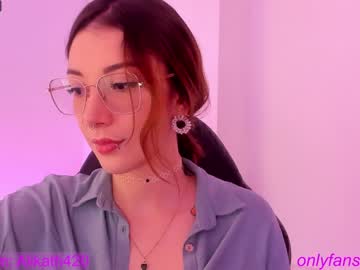 cam girl porn thecosmicgirl image #5047976