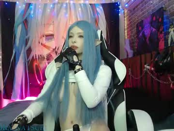 cam couple porn aurora_natsuki image #7049495