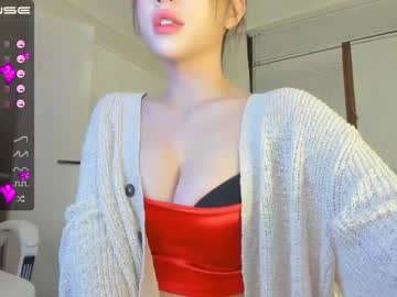 cam girl porn hee_jin image #3369229