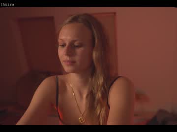 cam girl porn chillwithkira image #1776721