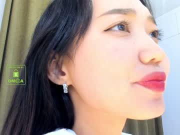 cam girl porn lee_yoona image #87223