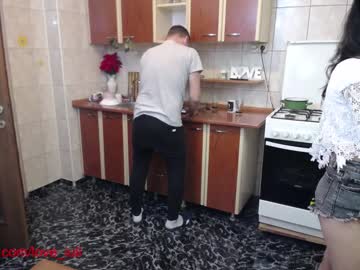 cam couple porn iuliana32 image #569232