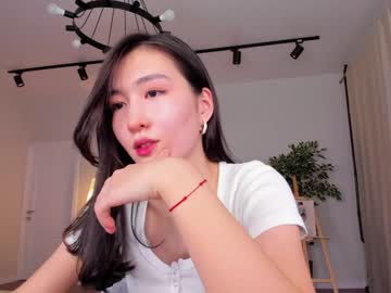 cam girl porn natsumiito image #5822738