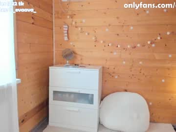 cam girl porn evaava image #1047910