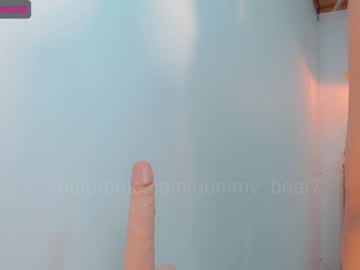 cam girl porn gummy_bear7 image #1257518