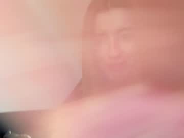 cam girl porn coy_amina_ image #3467690
