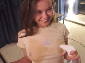 cam girl porn _sensual_baby_ image #6731961