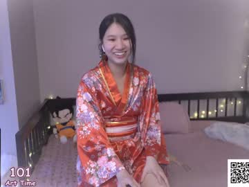 cam girl porn alizezaide image #3828322