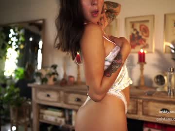 cam girl porn effyloweell image #1618840