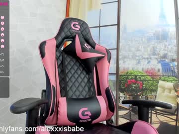 cam girl porn alexislove007 image #2341577