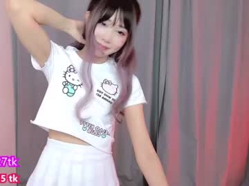 cam girl porn hiyori_coy image #3445635