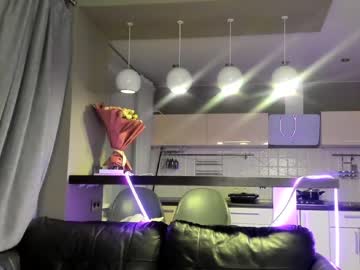 cam girl porn coy_amina_ image #3332803