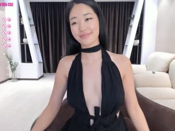 cam girl porn hinakura_lim image #4547385