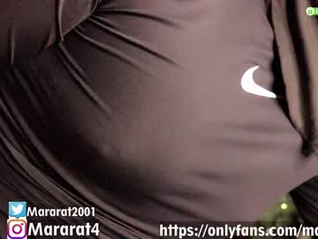 cam girl porn camellia_love image #739986