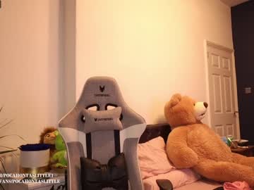 cam girl porn pocahontas000 image #5816832