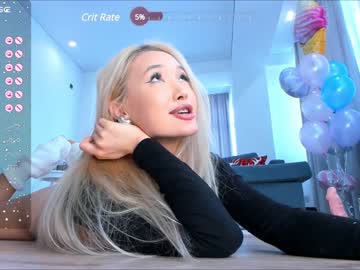 cam girl porn sweet_yasu image #6036557