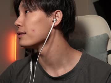 cam man porn chan_pak image #2043879