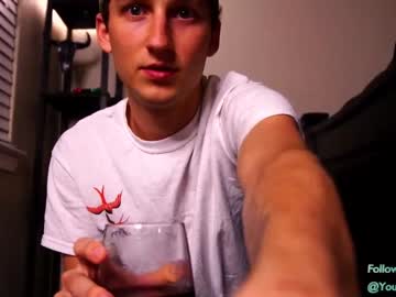 cam man porn anotherskinnyboy image #1693306