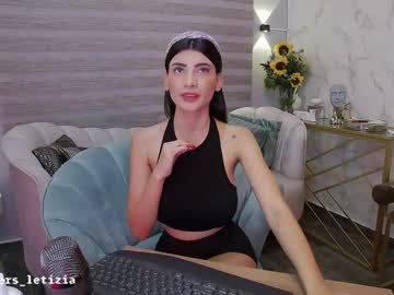 cam girl porn letiziafulkers1 image #1079337