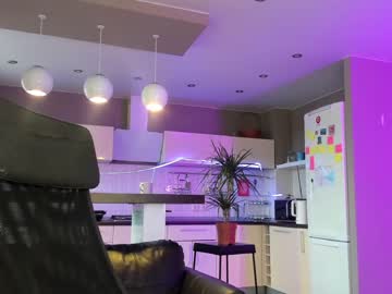 cam girl porn coy_amina_ image #2785455