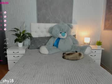 cam girl porn emmika_ image #559856