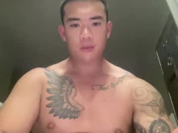 cam man porn dlasian98 image #7075711
