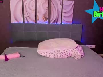 cam girl porn emma_butt image #2105766