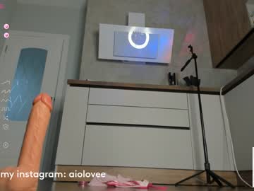 cam girl porn aio_lovee image #6061794