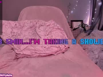 cam girl porn katkittykate image #4103145