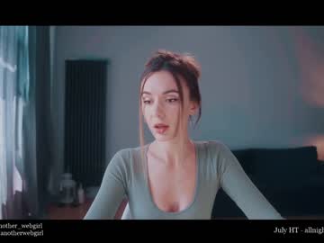 cam girl porn _mariarty_ image #2148170